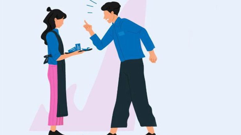 منفعل کیست؟