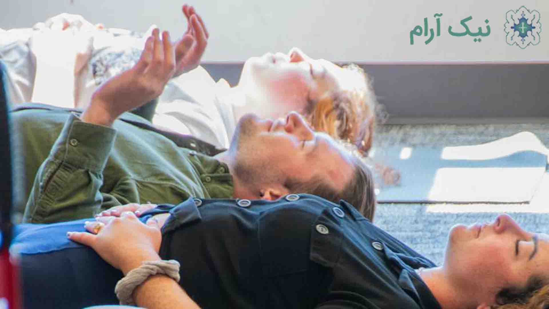 مشاوره ترنسپرسونال