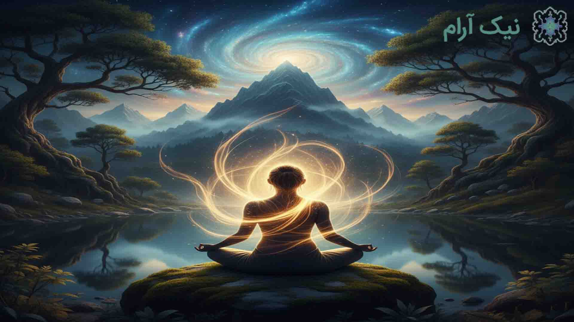 روانشناس ترنسپرسونال