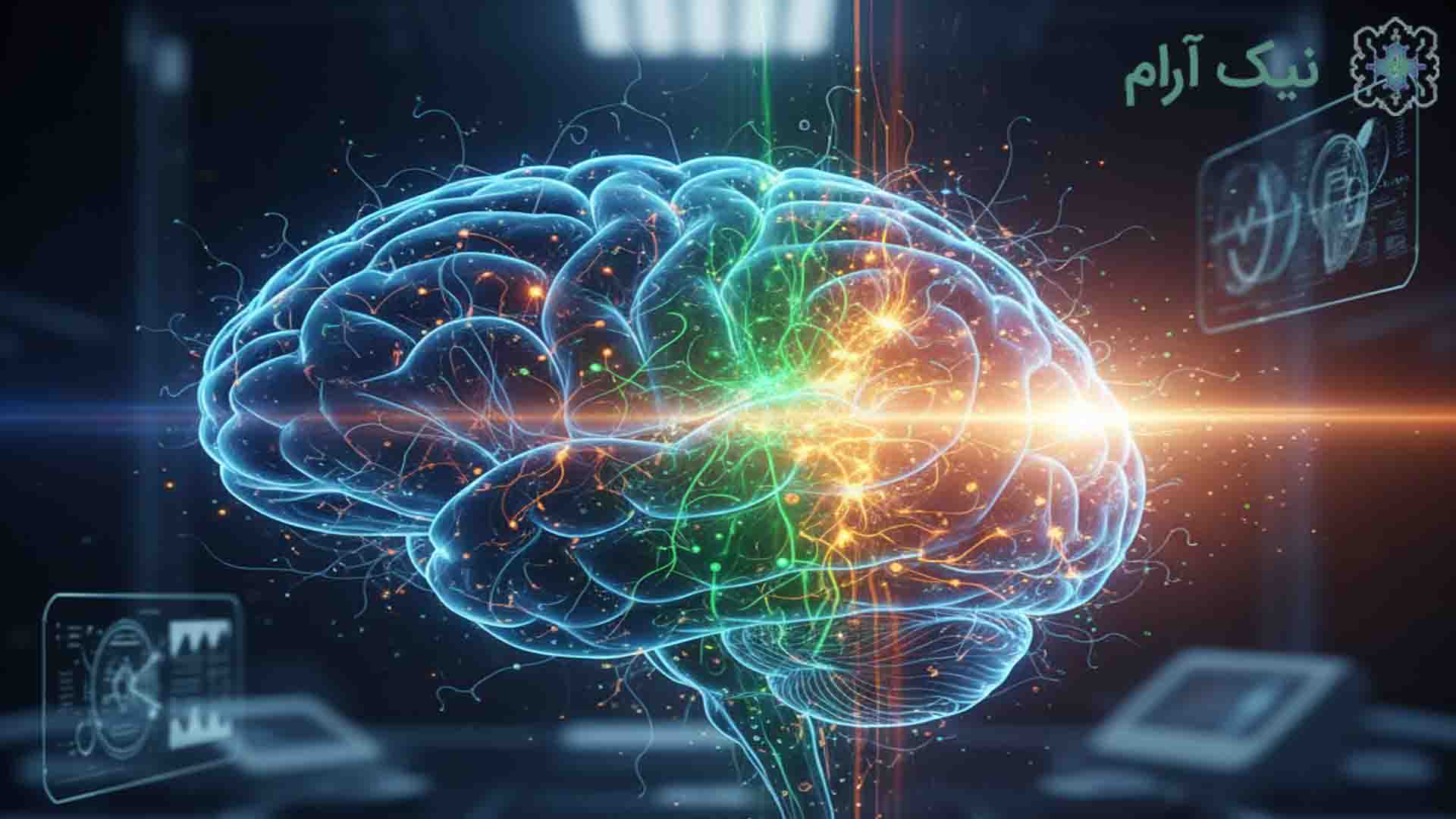 عملکرد نوروفیدبک