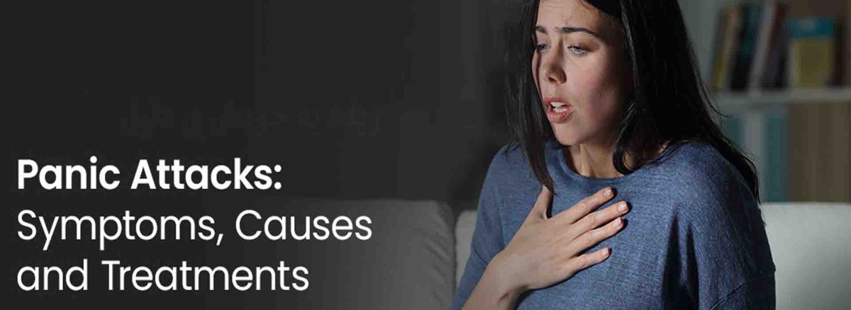 حمله پانیک چیست