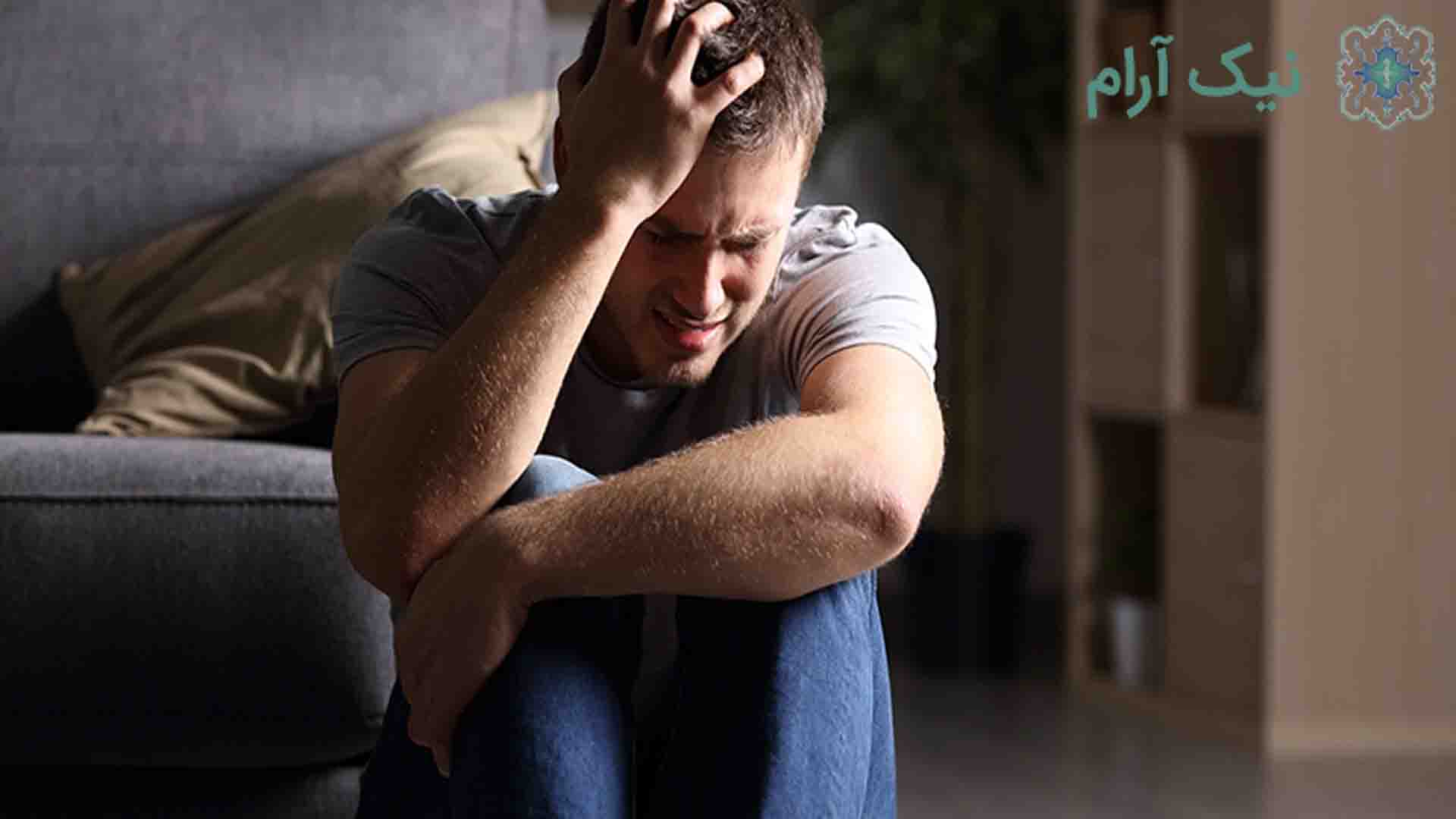 درمان حمله پانیک